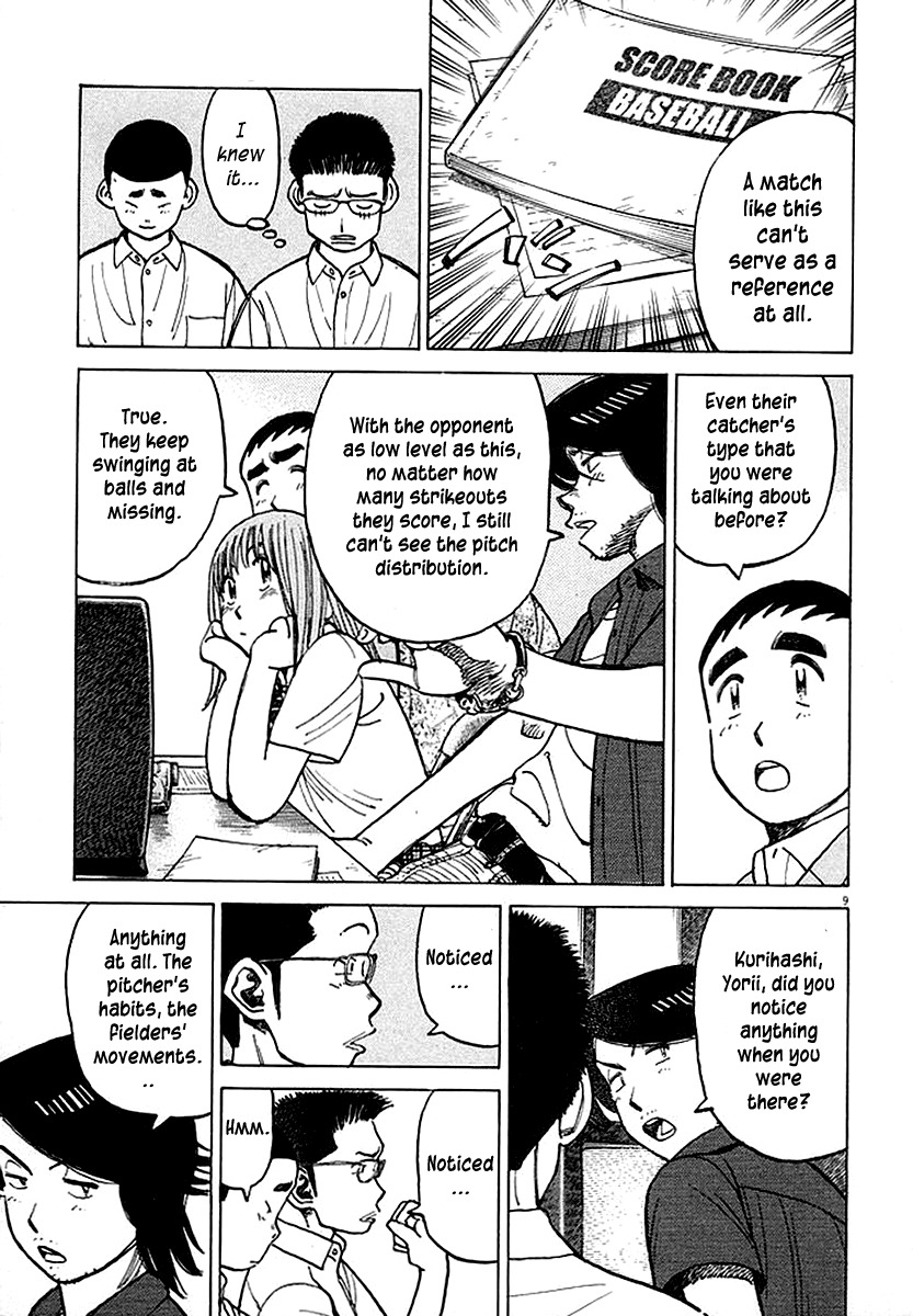 Last Inning Chapter 126 page 9 - Chapter 126: Everyone's Game Plan