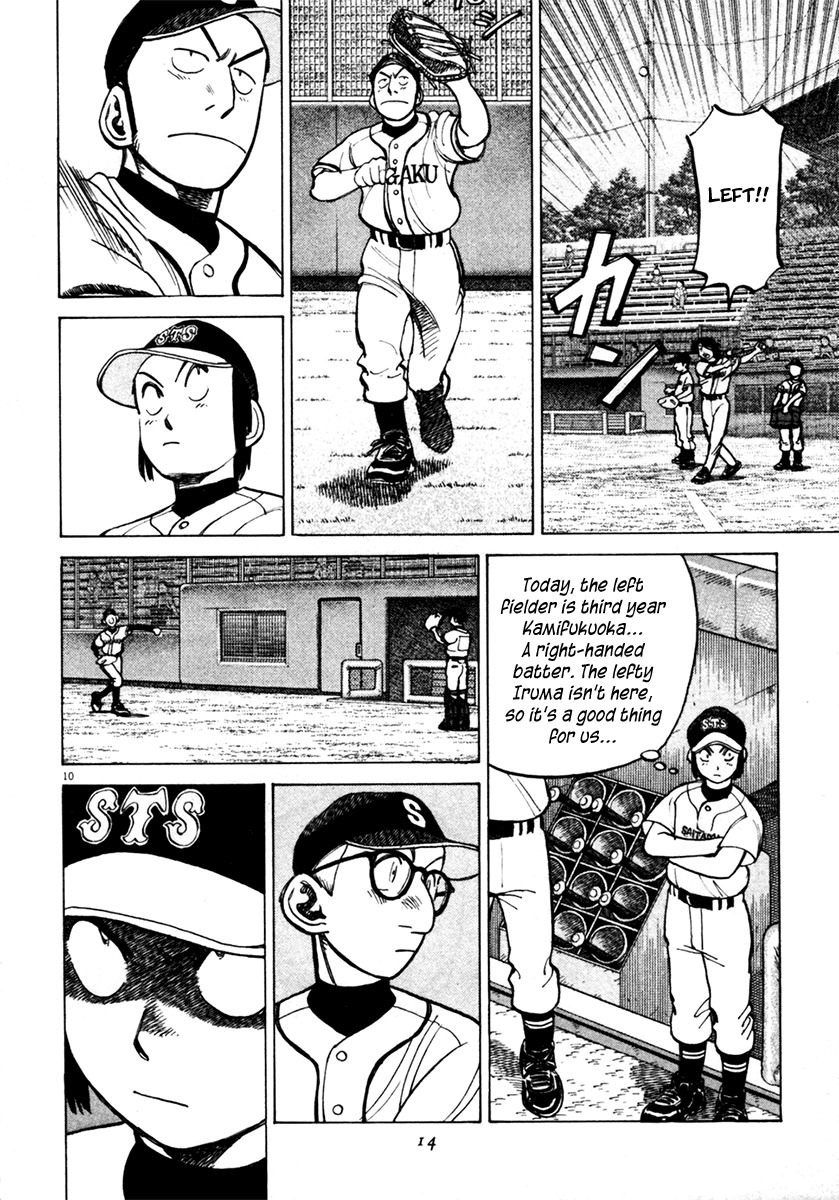 Last Inning Chapter 127 page 10 - Chapter 127: Reaction and Adjustment
