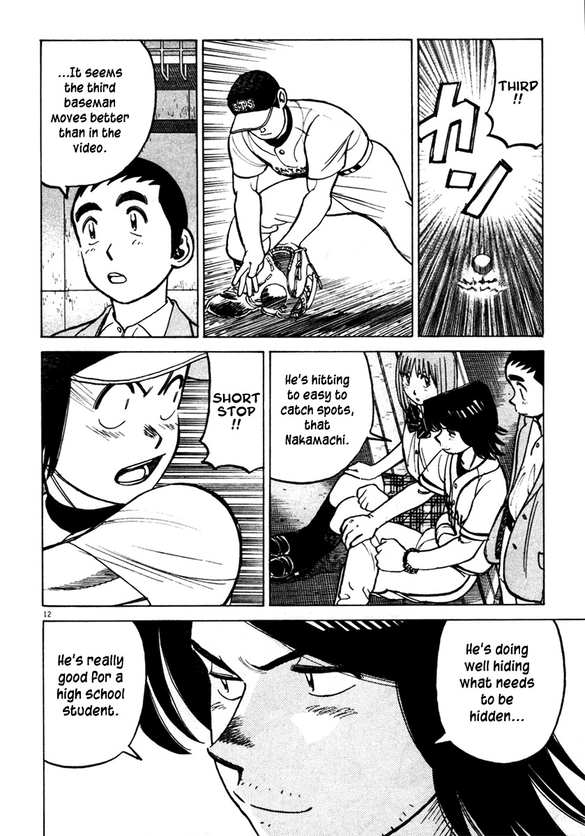 Last Inning Chapter 127 page 12 - Chapter 127: Reaction and Adjustment