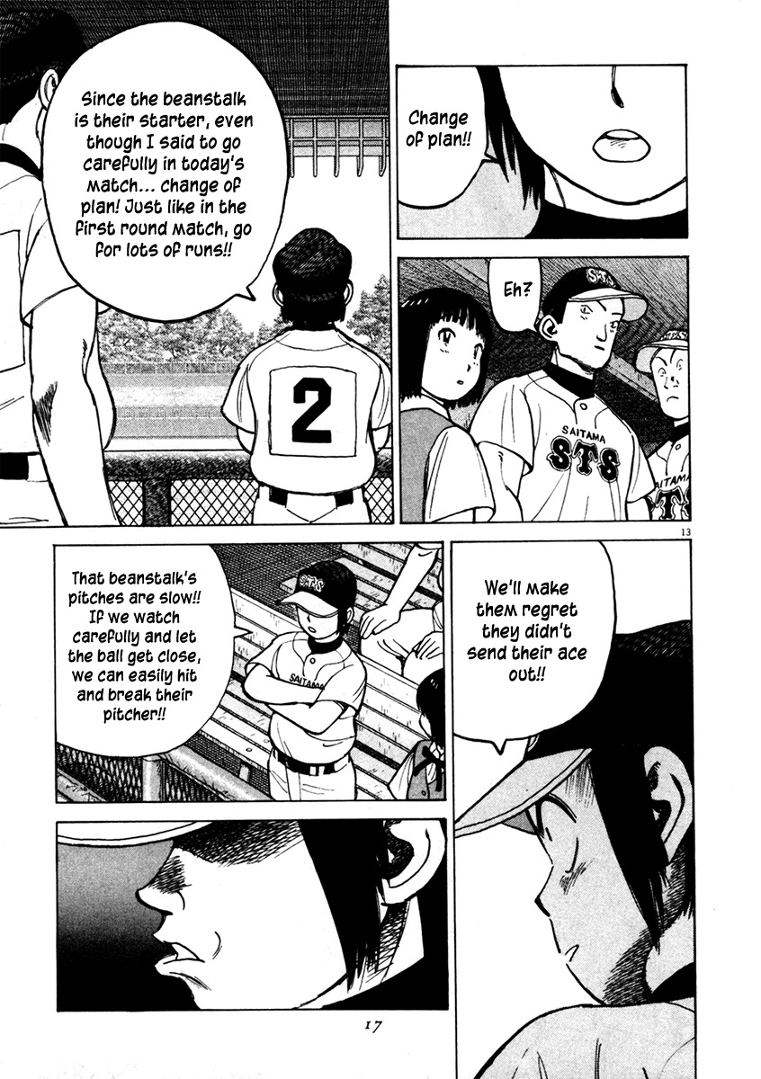 Last Inning Chapter 127 page 13 - Chapter 127: Reaction and Adjustment