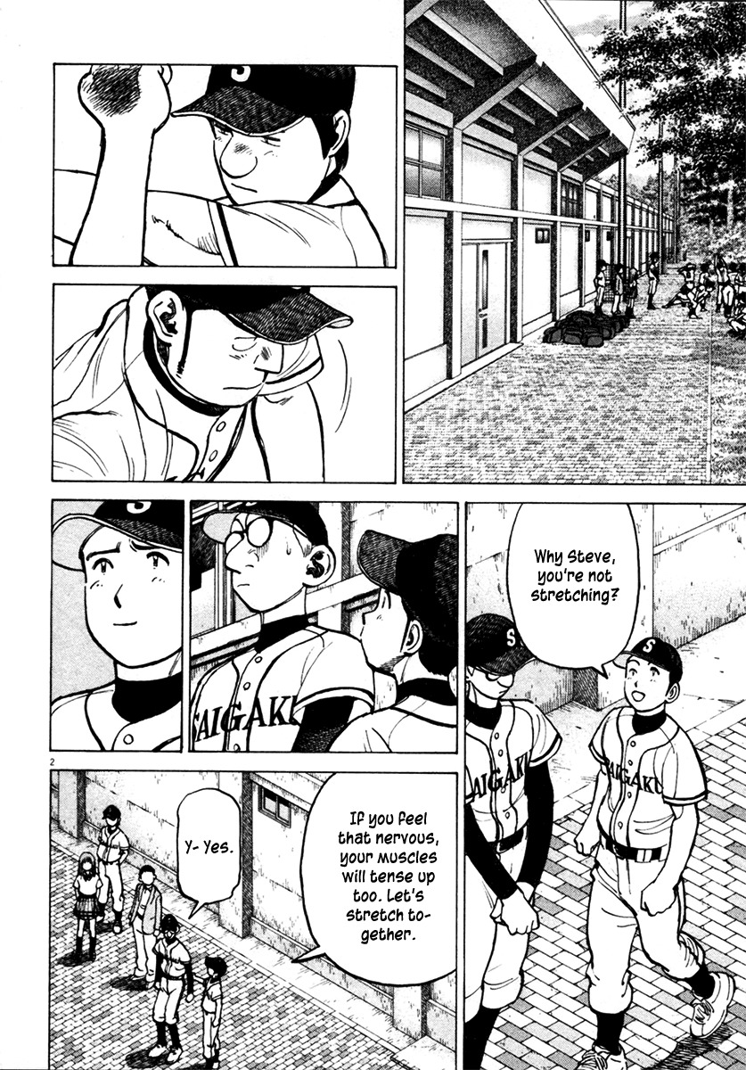 Last Inning Chapter 127 page 2 - Chapter 127: Reaction and Adjustment