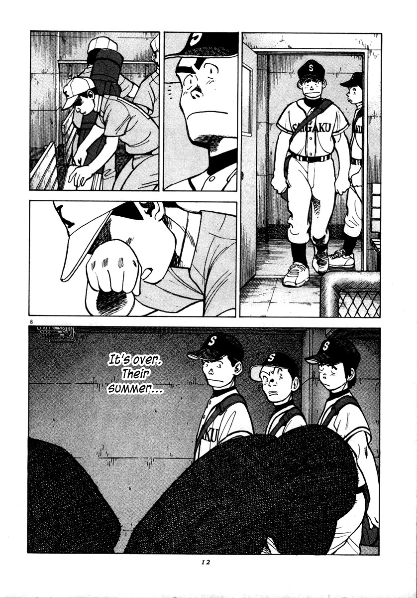 Last Inning Chapter 127 page 8 - Chapter 127: Reaction and Adjustment