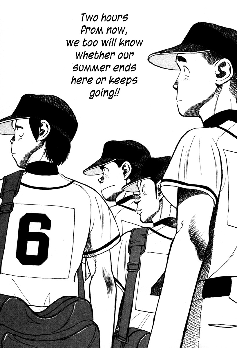 Last Inning Chapter 127 page 9 - Chapter 127: Reaction and Adjustment