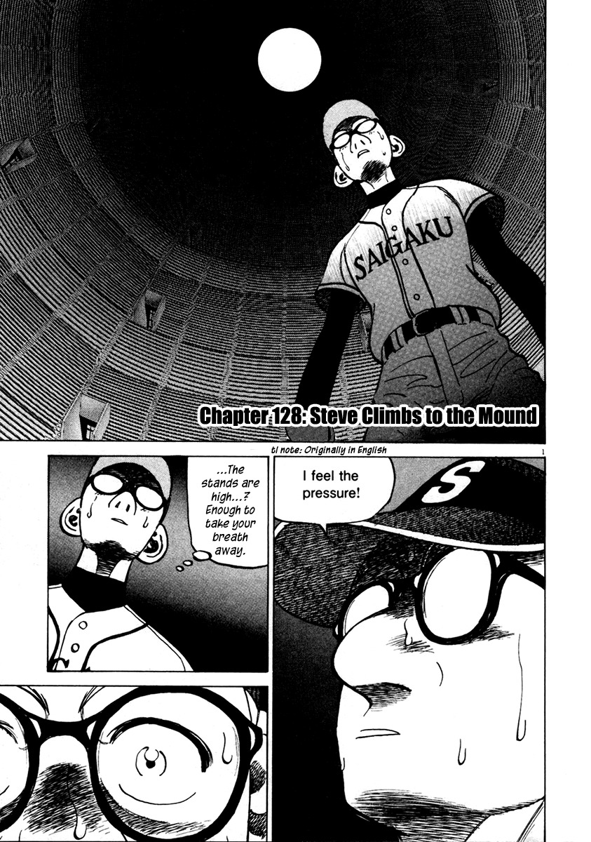 Last Inning Chapter 128 page 1 - Chapter 128: Steve Climbs to the Mound