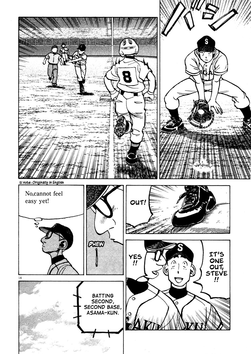 Last Inning Chapter 128 page 14 - Chapter 128: Steve Climbs to the Mound