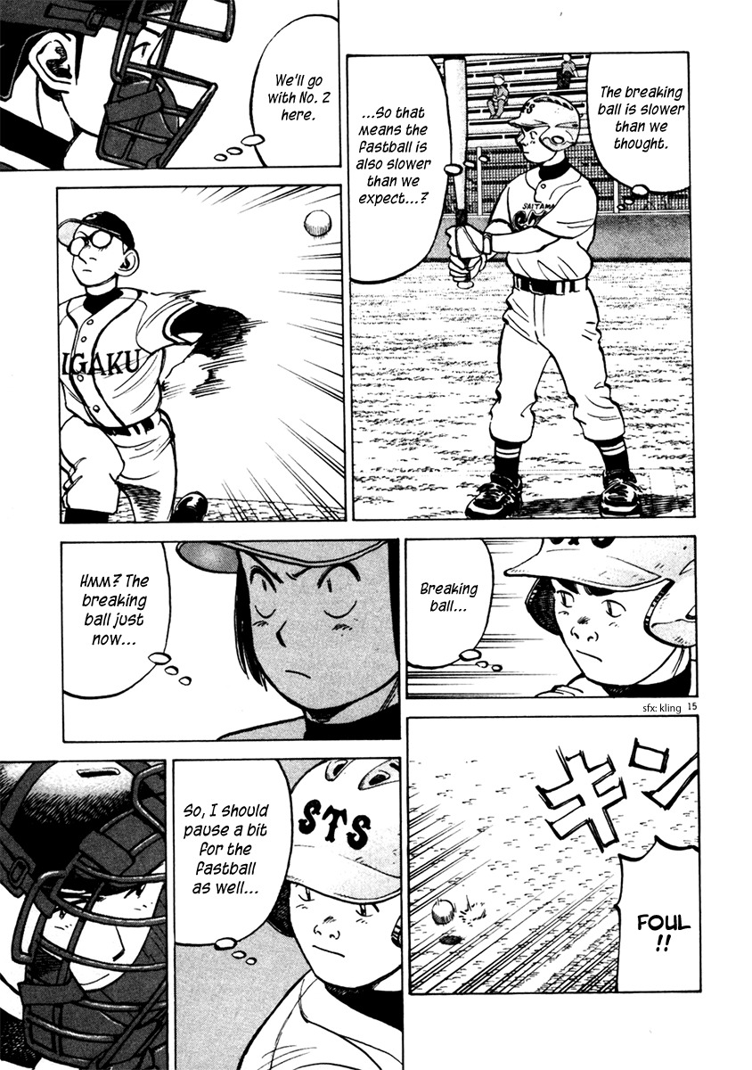 Last Inning Chapter 128 page 15 - Chapter 128: Steve Climbs to the Mound