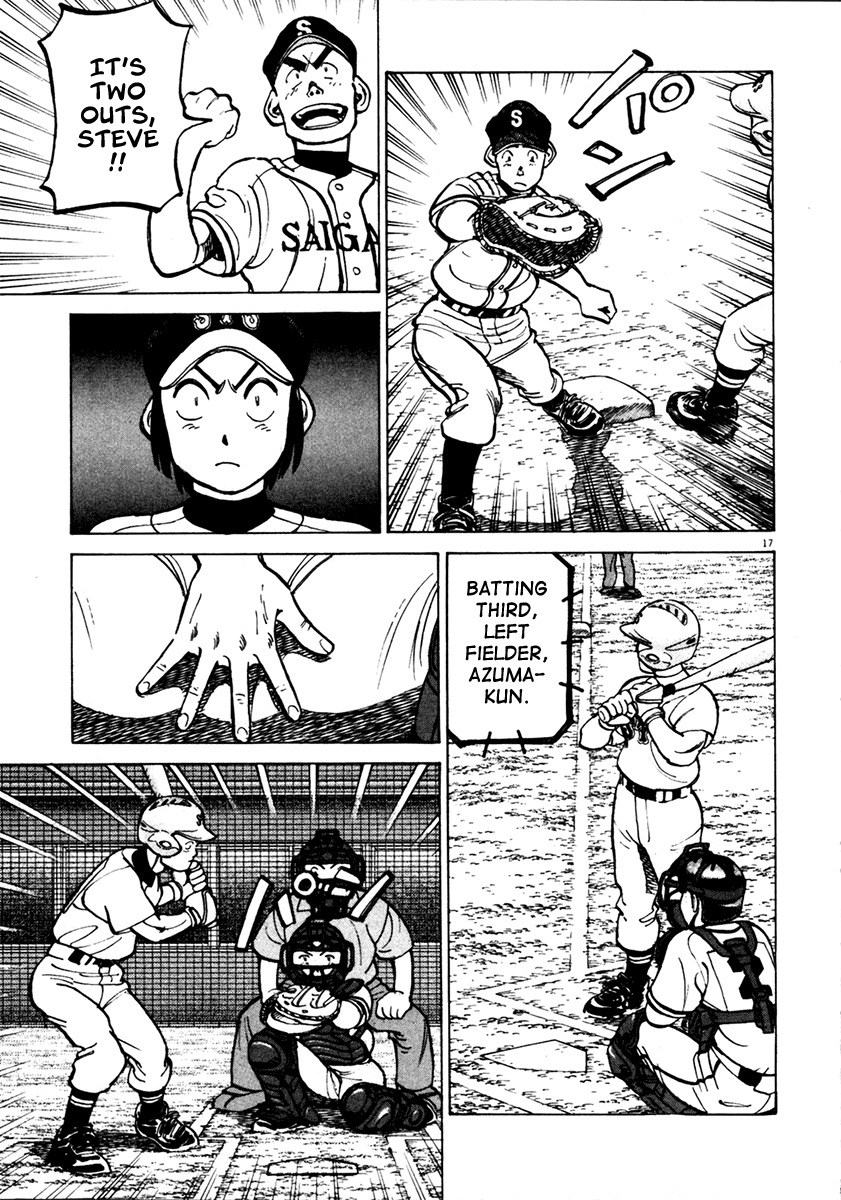 Last Inning Chapter 128 page 17 - Chapter 128: Steve Climbs to the Mound