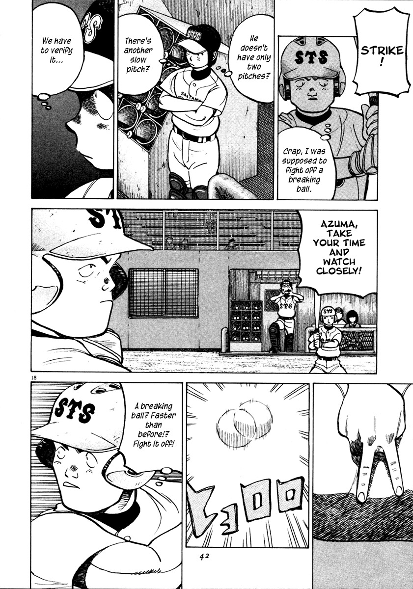 Last Inning Chapter 128 page 18 - Chapter 128: Steve Climbs to the Mound