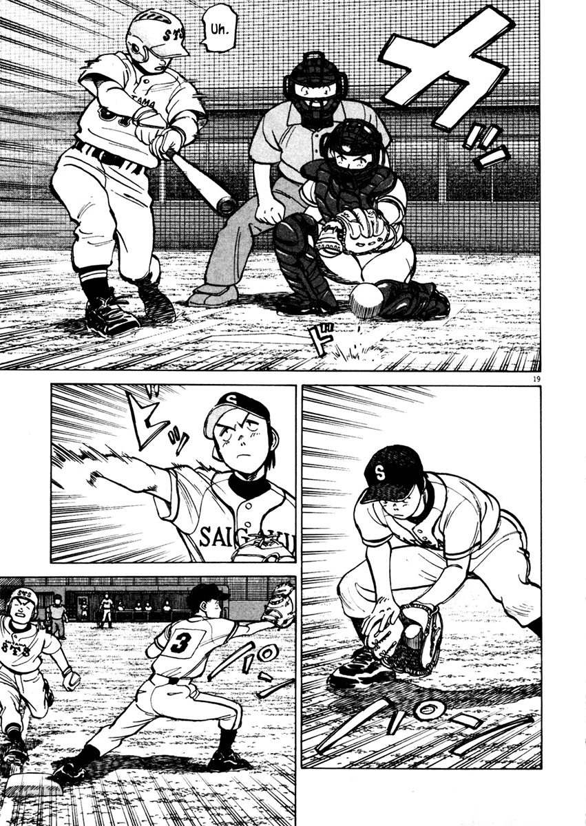 Last Inning Chapter 128 page 19 - Chapter 128: Steve Climbs to the Mound