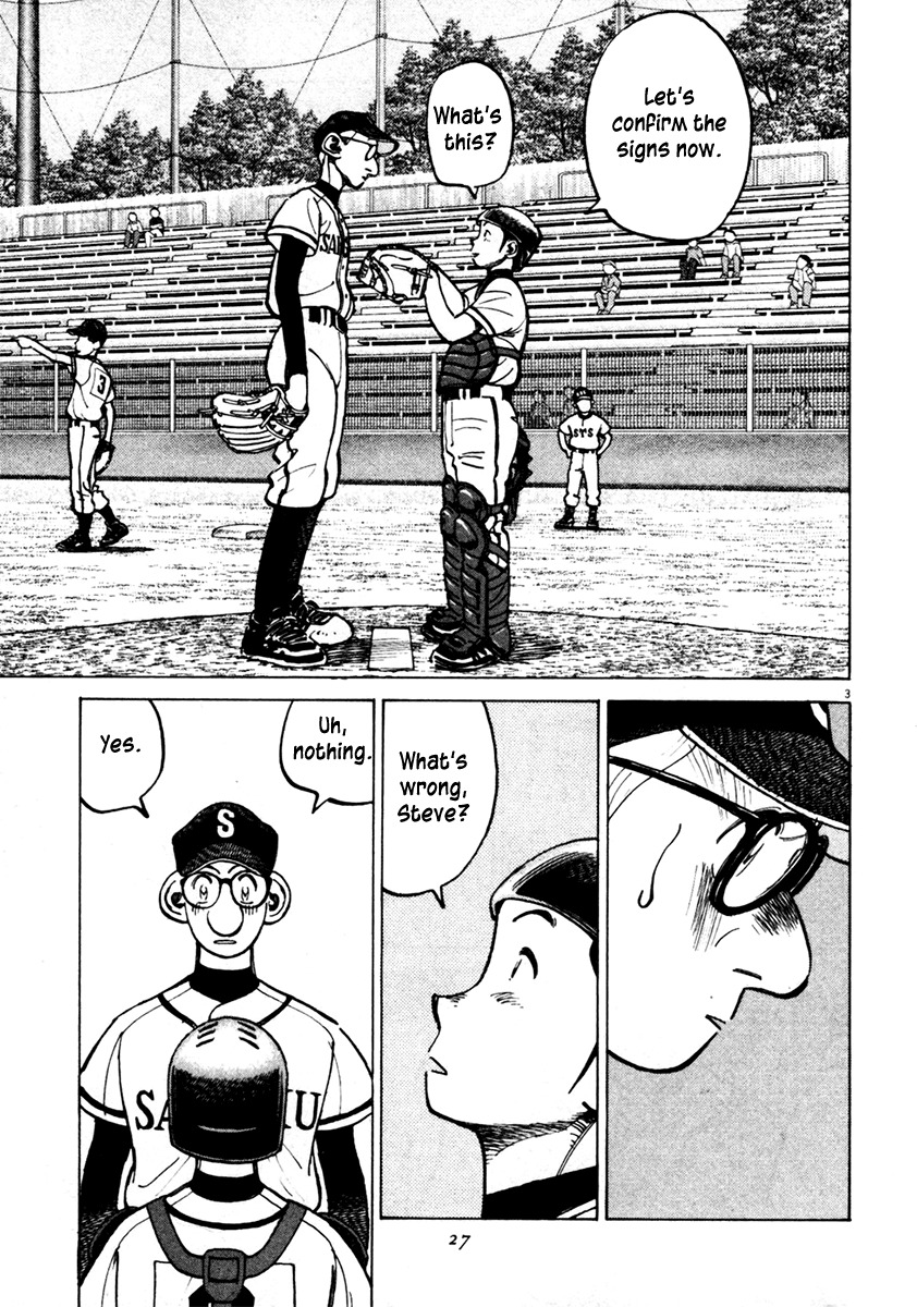Last Inning Chapter 128 page 3 - Chapter 128: Steve Climbs to the Mound