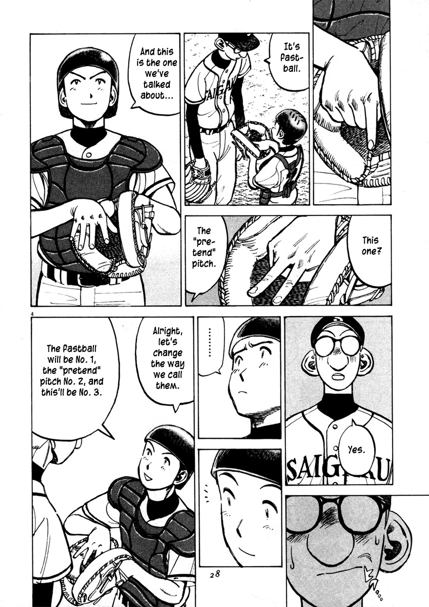 Last Inning Chapter 128 page 4 - Chapter 128: Steve Climbs to the Mound
