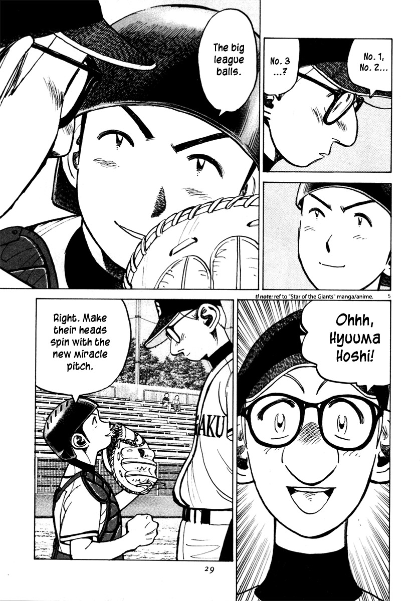 Last Inning Chapter 128 page 5 - Chapter 128: Steve Climbs to the Mound