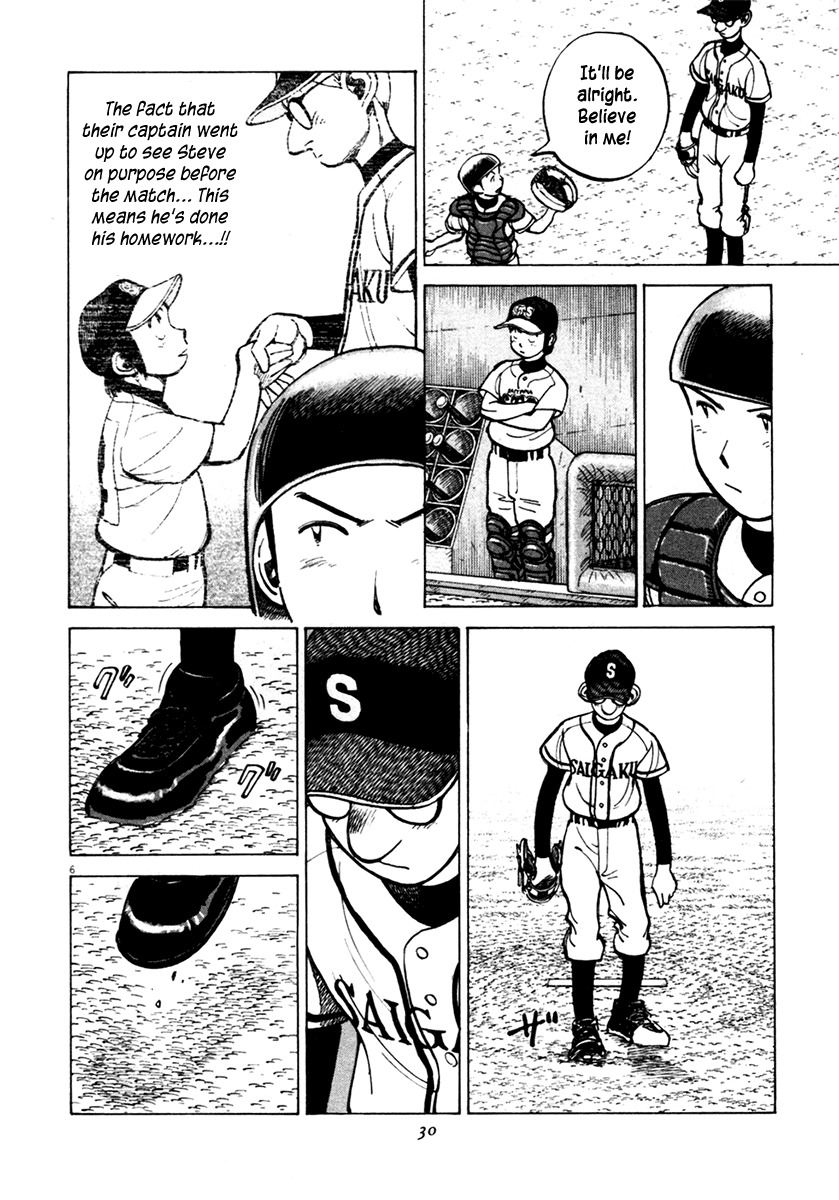 Last Inning Chapter 128 page 6 - Chapter 128: Steve Climbs to the Mound