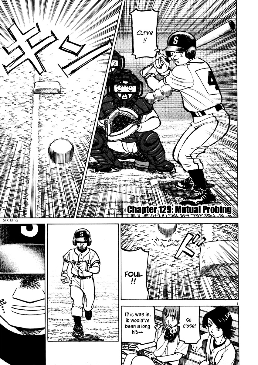 Last Inning Chapter 129 page 1 - Chapter 129: Mutual Probing