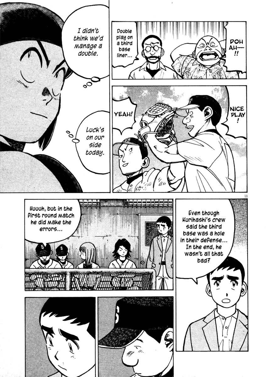 Last Inning Chapter 129 page 11 - Chapter 129: Mutual Probing