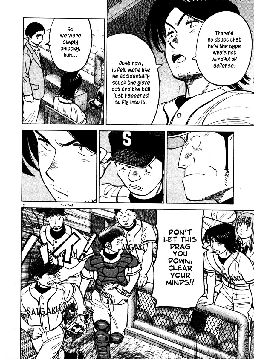Last Inning Chapter 129 page 12 - Chapter 129: Mutual Probing