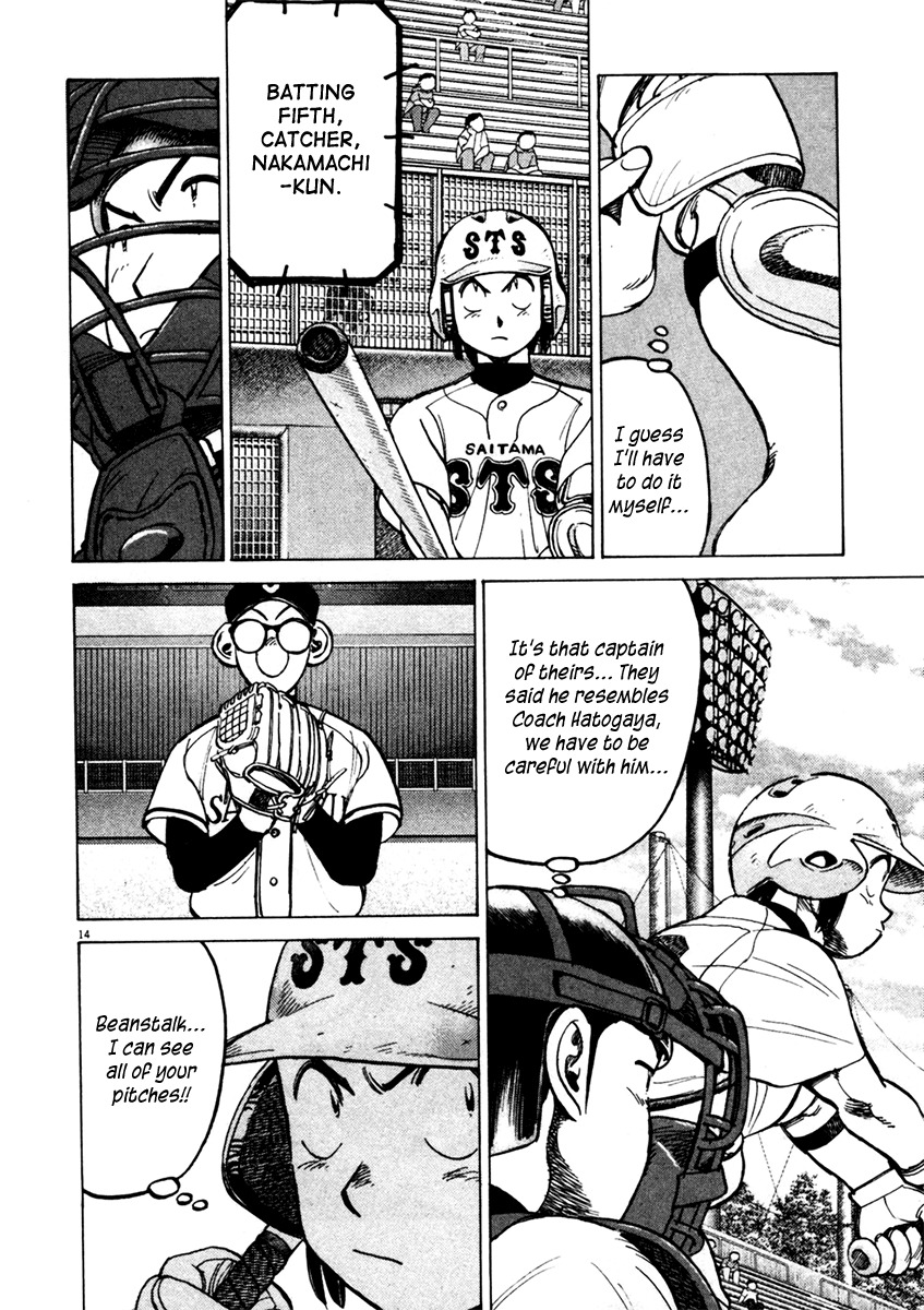 Last Inning Chapter 129 page 14 - Chapter 129: Mutual Probing
