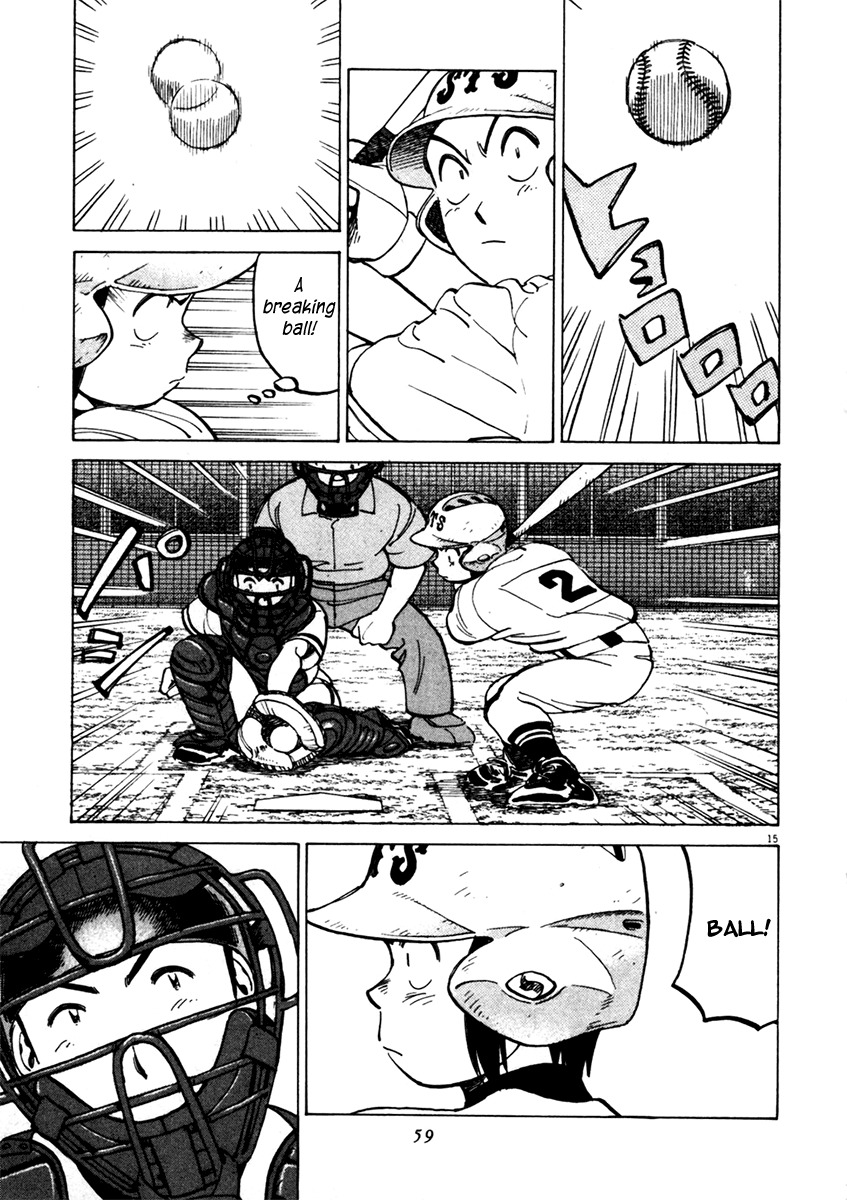 Last Inning Chapter 129 page 15 - Chapter 129: Mutual Probing