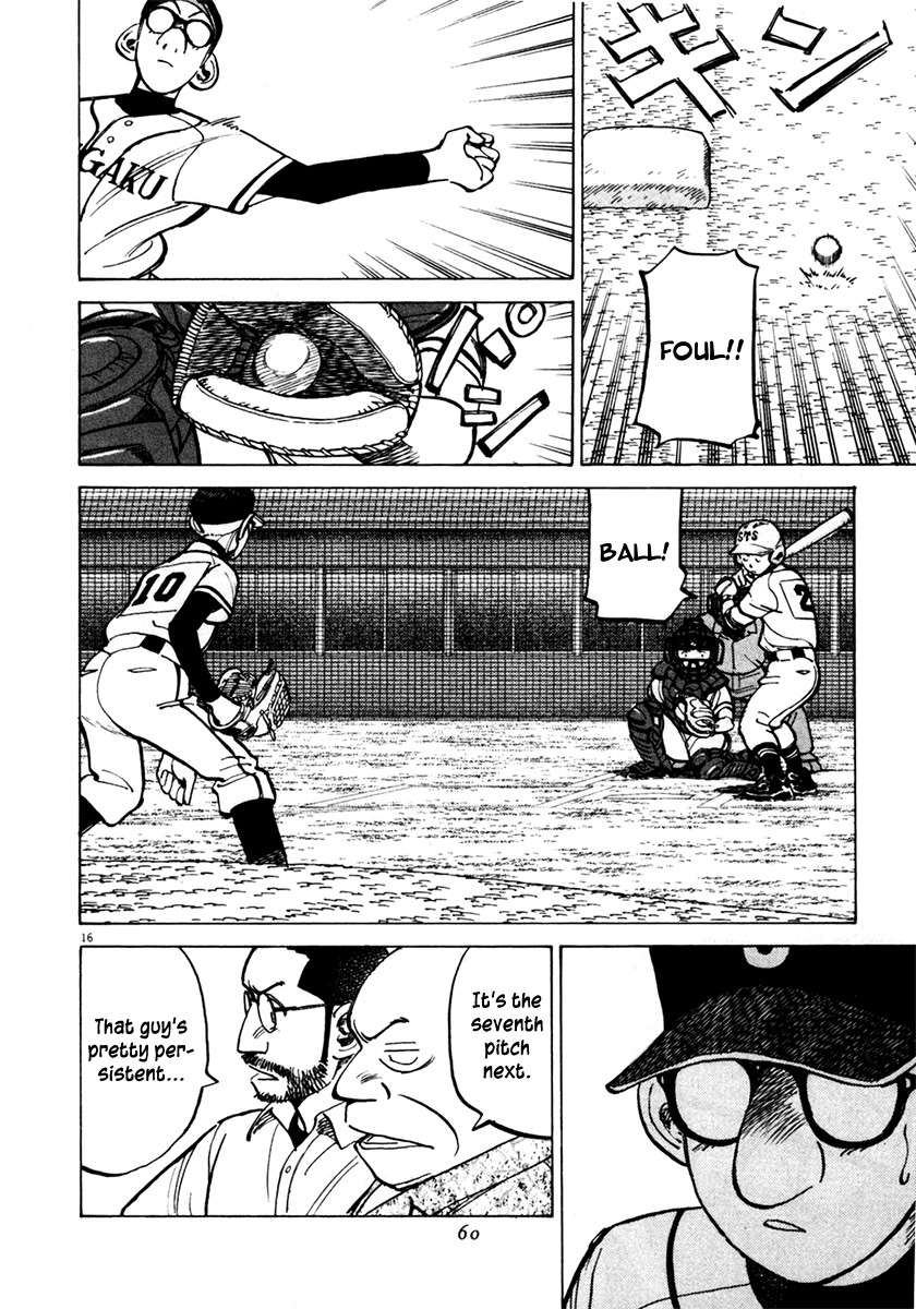 Last Inning Chapter 129 page 16 - Chapter 129: Mutual Probing