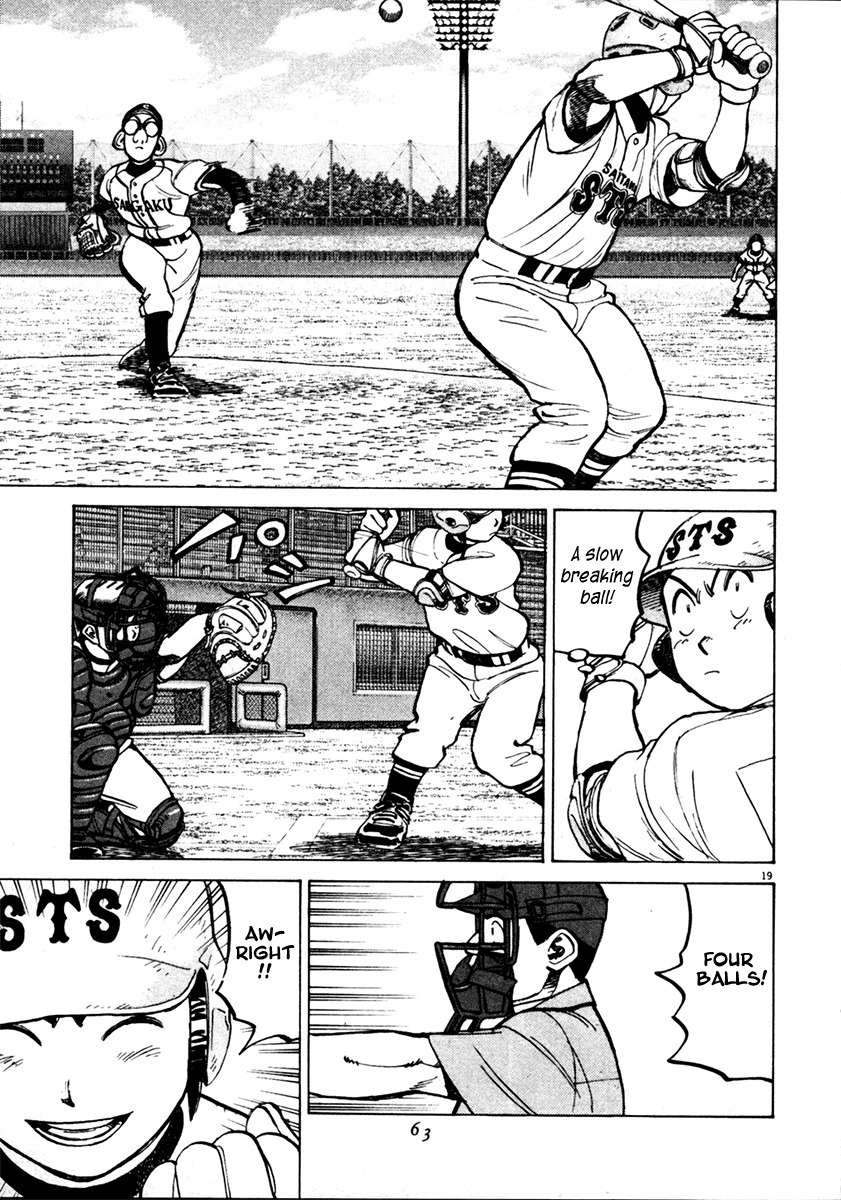 Last Inning Chapter 129 page 19 - Chapter 129: Mutual Probing
