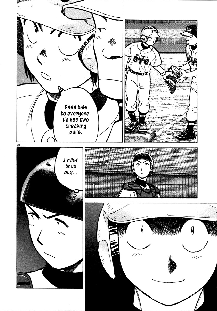 Last Inning Chapter 129 page 20 - Chapter 129: Mutual Probing