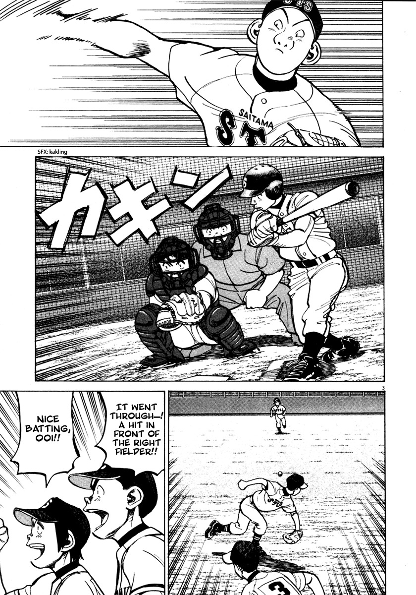Last Inning Chapter 129 page 3 - Chapter 129: Mutual Probing