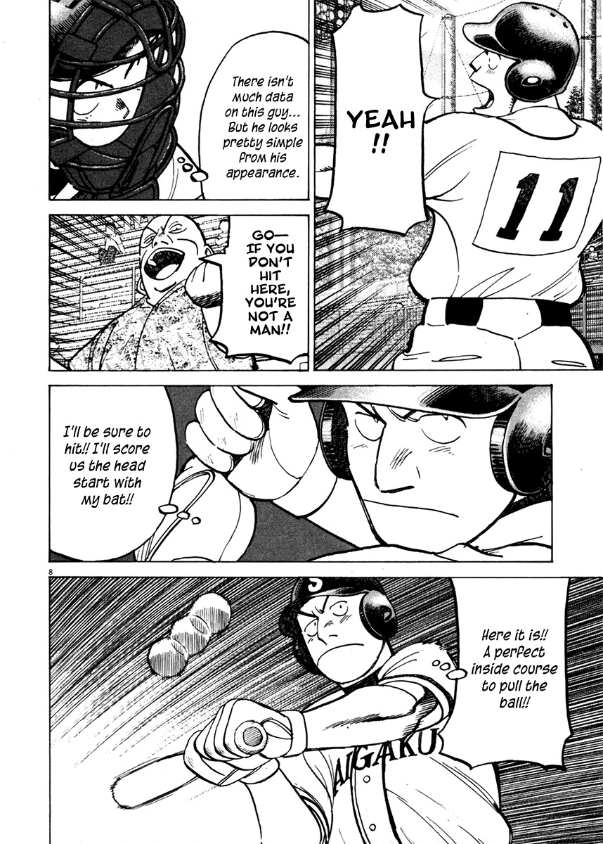 Last Inning Chapter 129 page 8 - Chapter 129: Mutual Probing