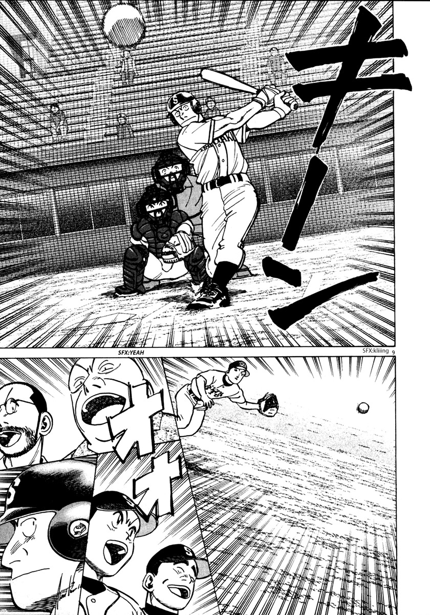 Last Inning Chapter 129 page 9 - Chapter 129: Mutual Probing