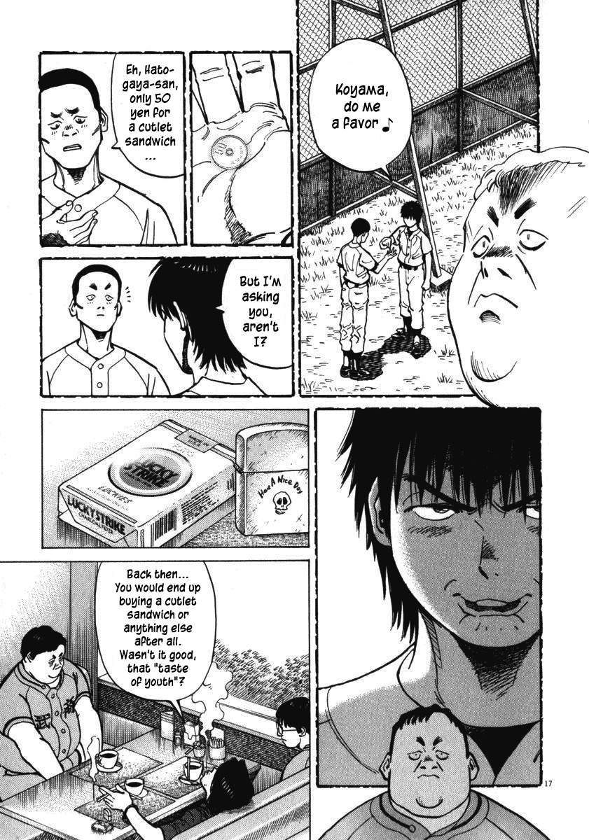 Last Inning Chapter 13 page 18 - Chapter 13: Superior Inferiority