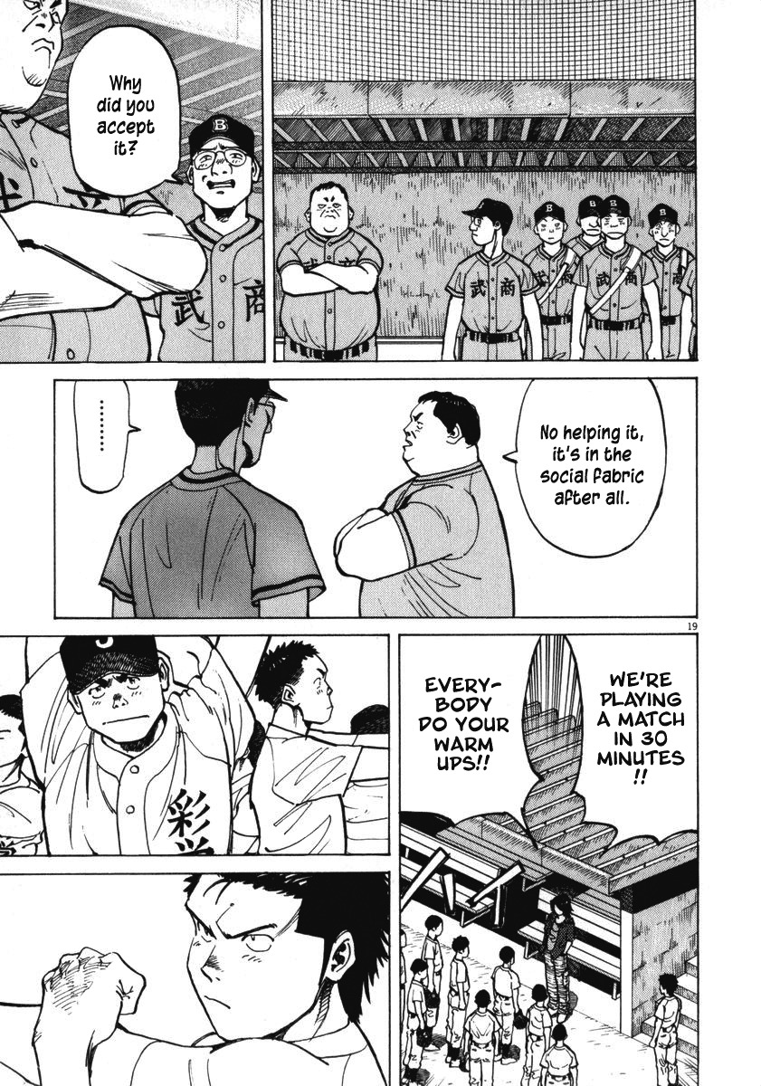 Last Inning Chapter 13 page 20 - Chapter 13: Superior Inferiority
