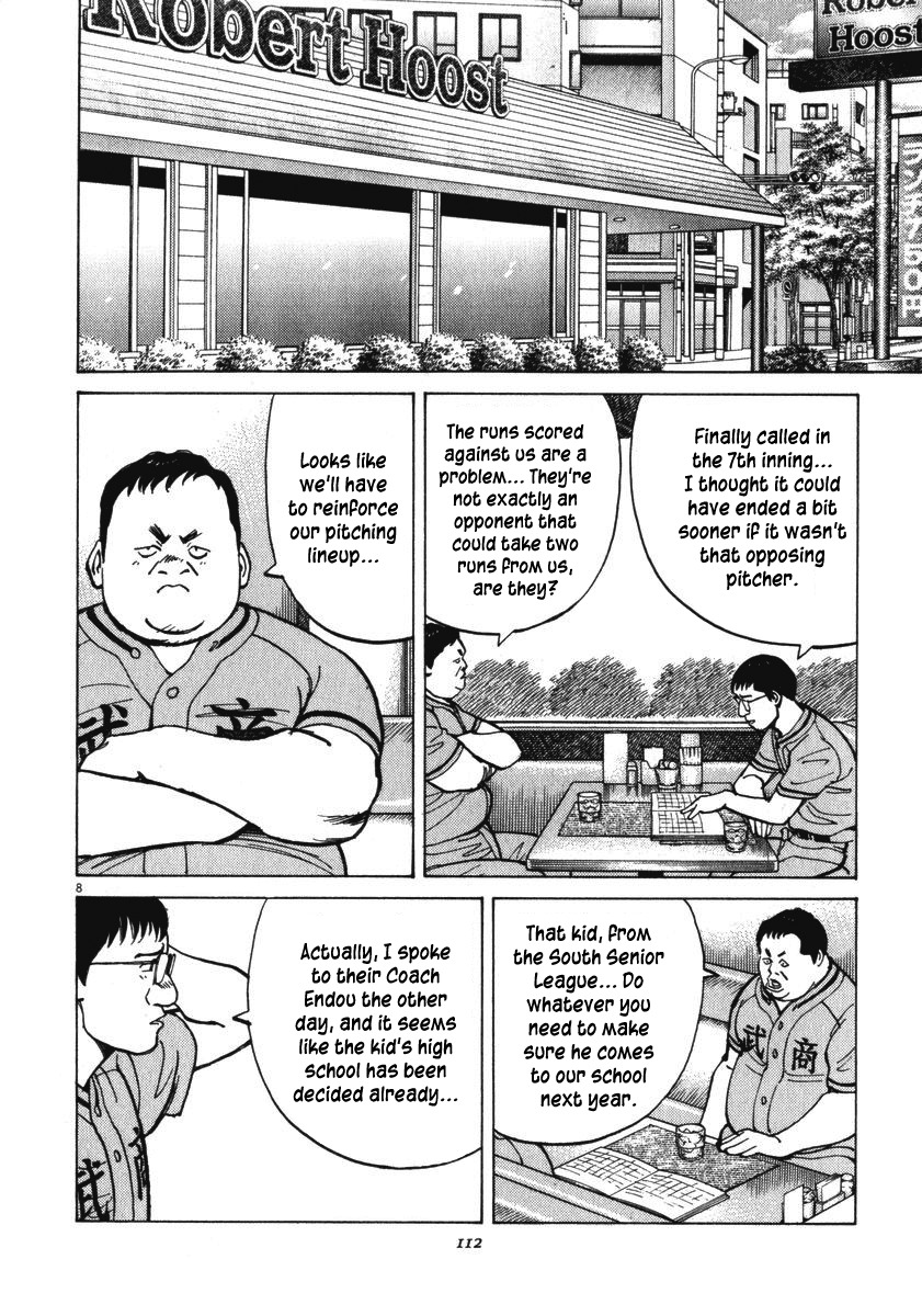 Last Inning Chapter 13 page 9 - Chapter 13: Superior Inferiority