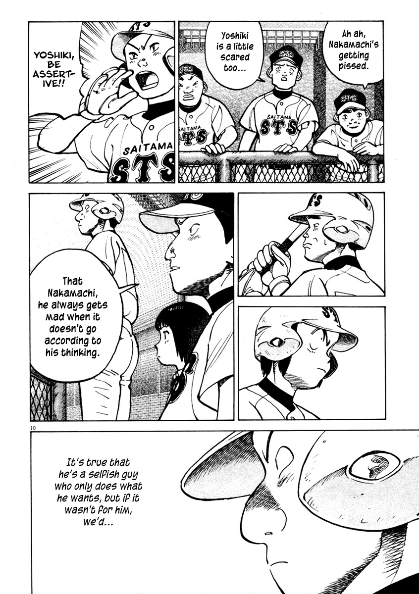 Last Inning Chapter 130 page 10 - Chapter 130: Breach