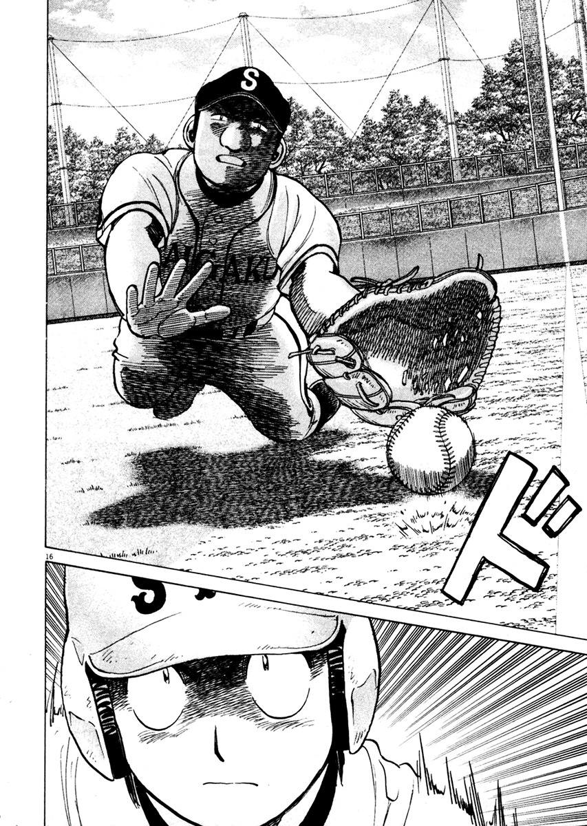 Last Inning Chapter 130 page 16 - Chapter 130: Breach