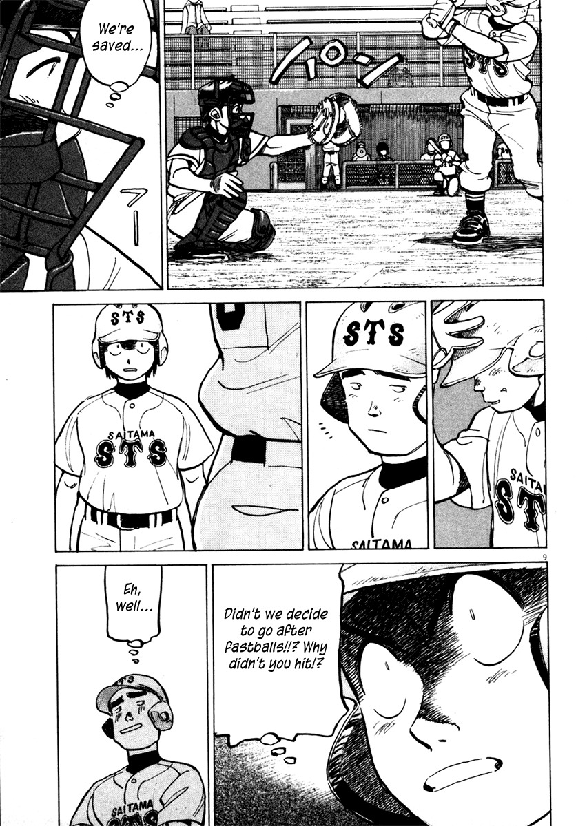 Last Inning Chapter 130 page 9 - Chapter 130: Breach