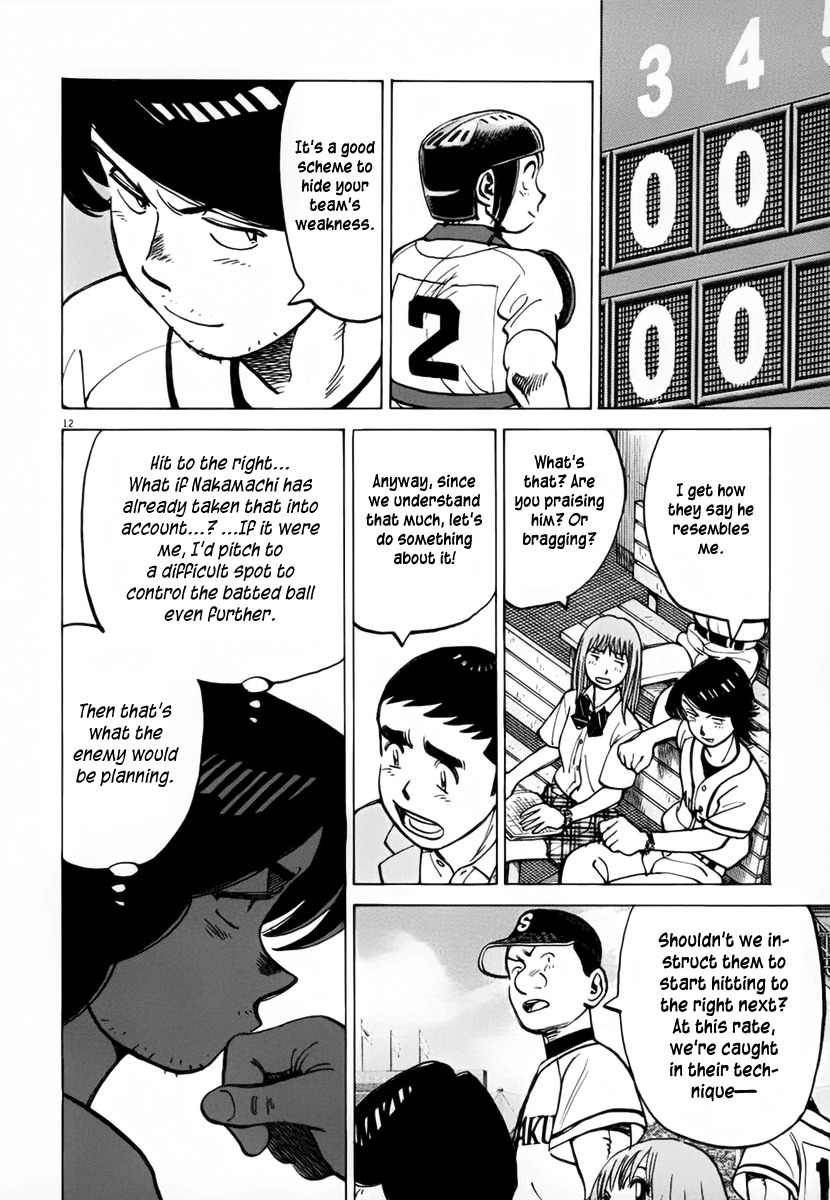 Last Inning Chapter 132 page 12 - Chapter 132: What Doesn't Kill You Makes You Stronger?