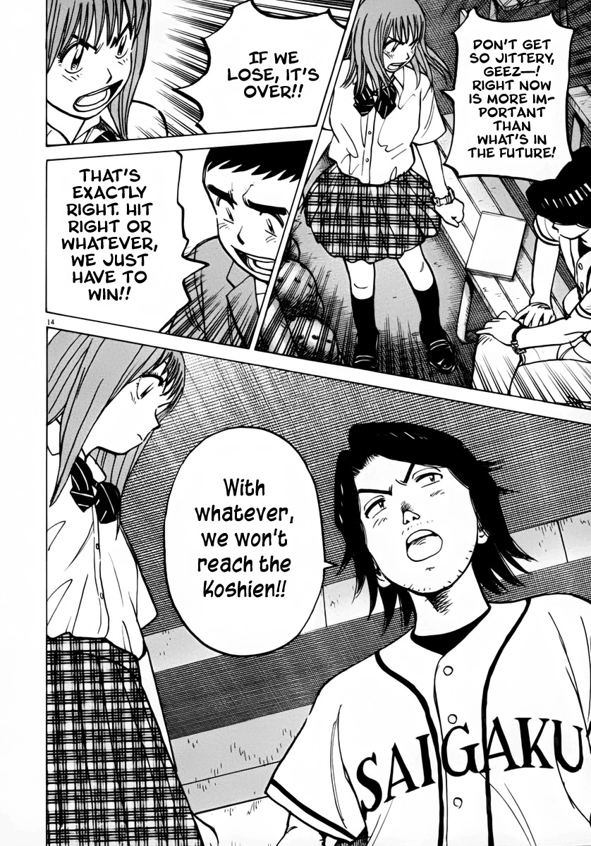 Last Inning Chapter 132 page 14 - Chapter 132: What Doesn't Kill You Makes You Stronger?