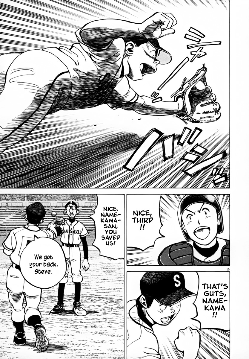 Last Inning Chapter 132 page 15 - Chapter 132: What Doesn't Kill You Makes You Stronger?