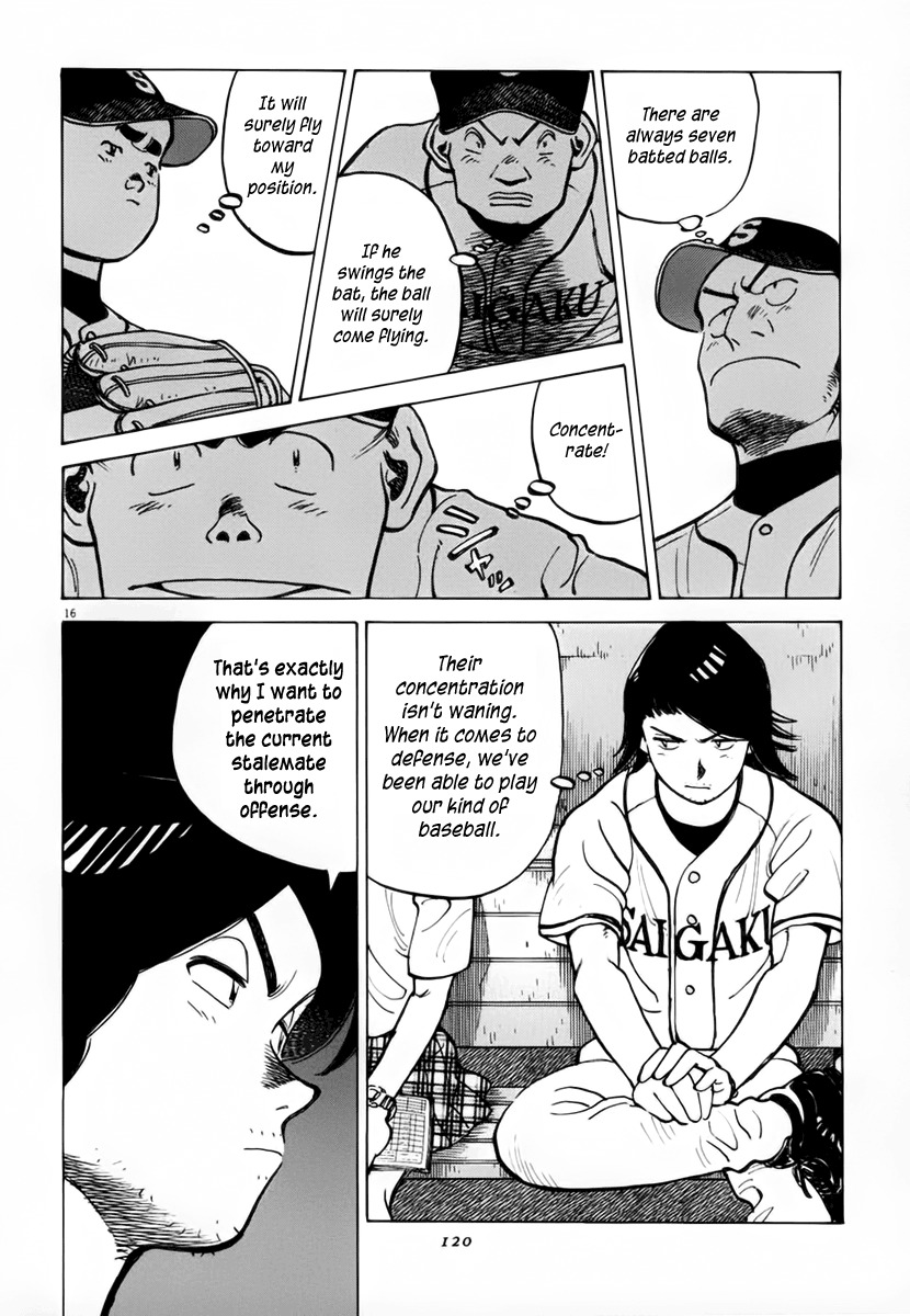 Last Inning Chapter 132 page 16 - Chapter 132: What Doesn't Kill You Makes You Stronger?