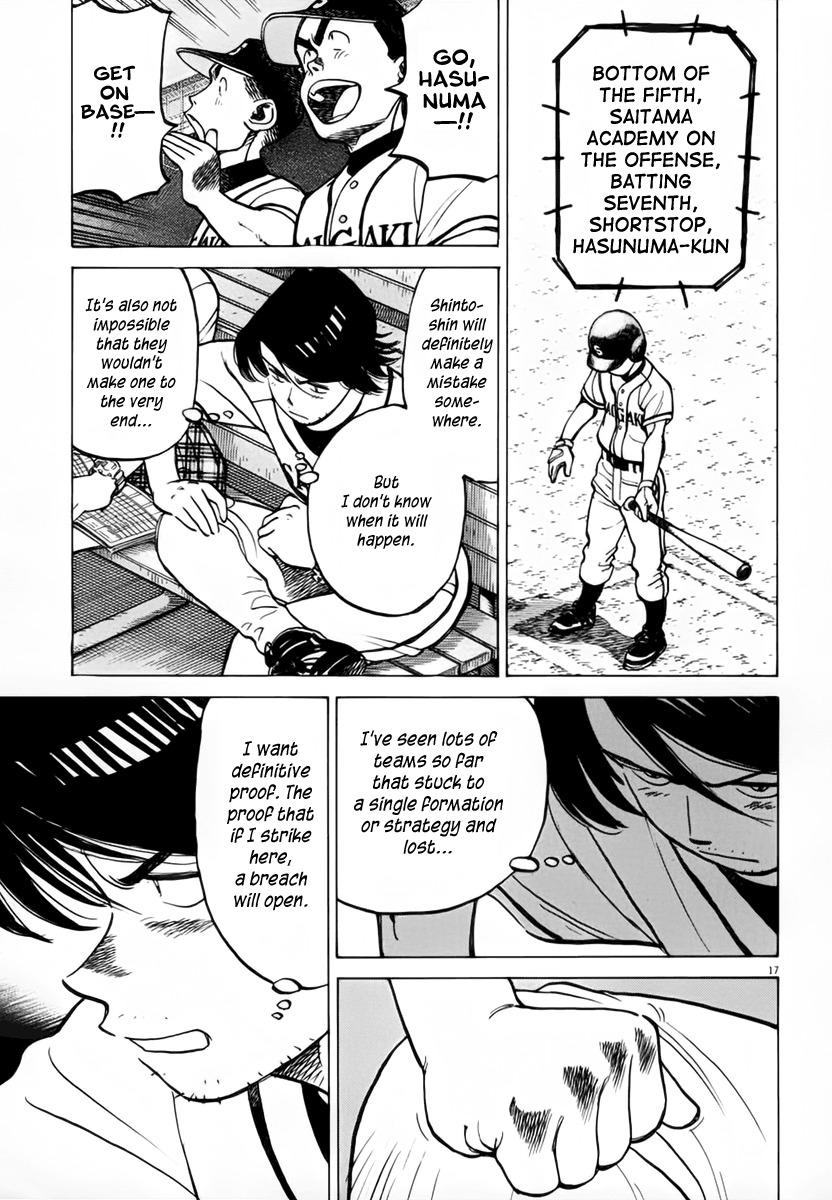 Last Inning Chapter 132 page 17 - Chapter 132: What Doesn't Kill You Makes You Stronger?