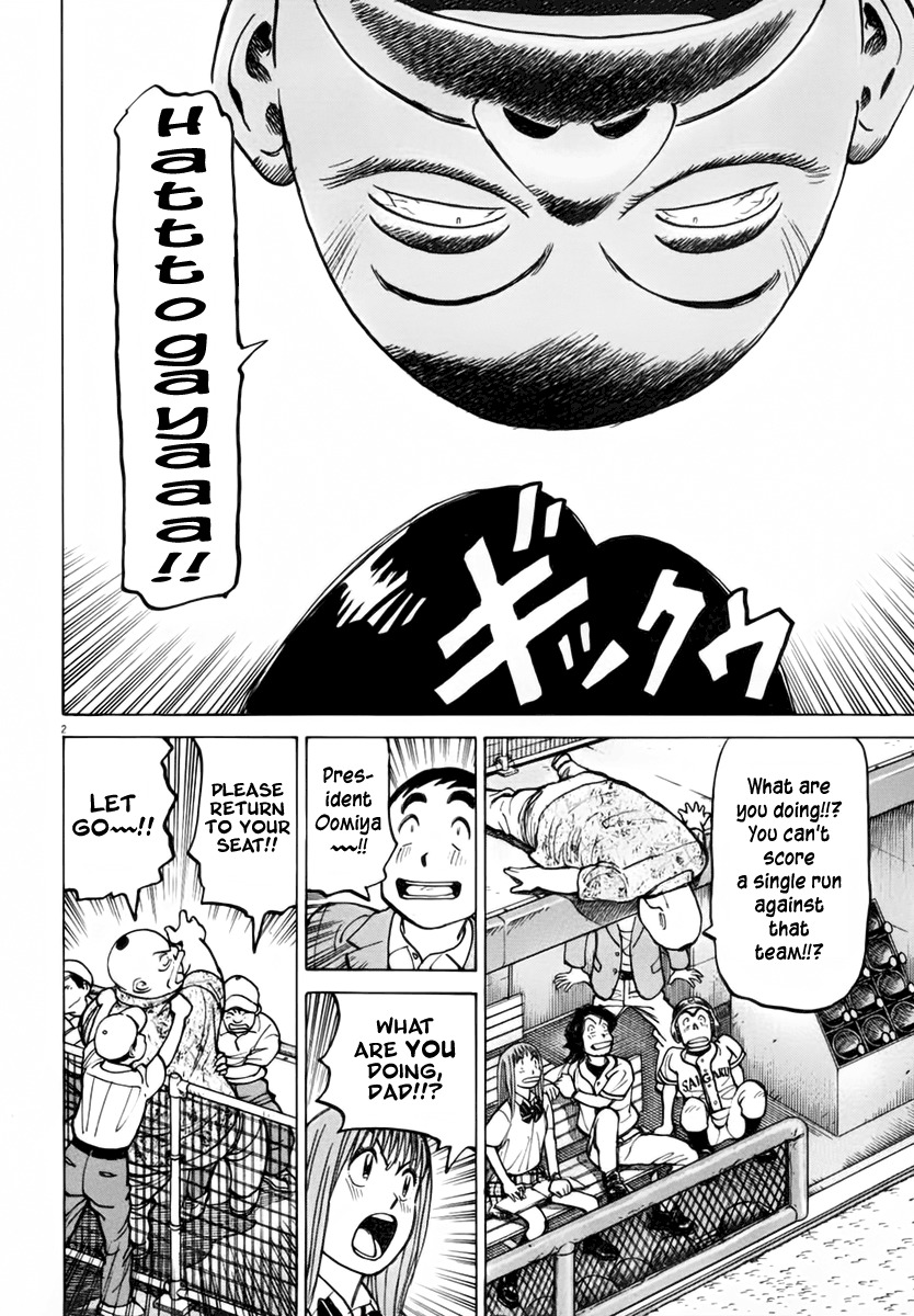 Last Inning Chapter 132 page 2 - Chapter 132: What Doesn't Kill You Makes You Stronger?