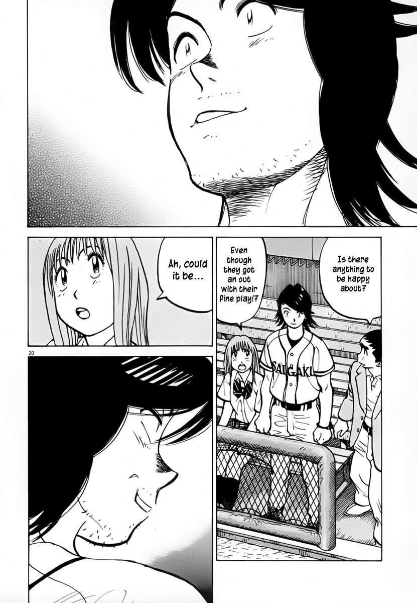 Last Inning Chapter 132 page 20 - Chapter 132: What Doesn't Kill You Makes You Stronger?