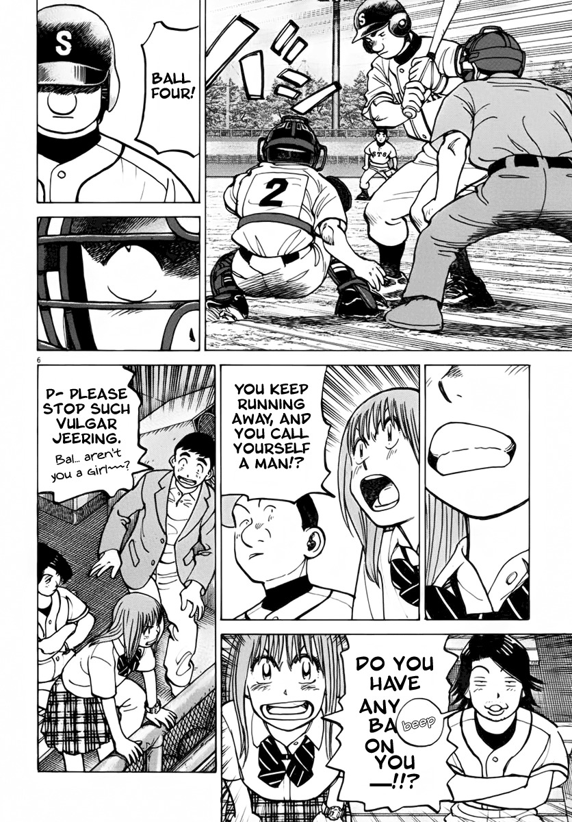 Last Inning Chapter 132 page 6 - Chapter 132: What Doesn't Kill You Makes You Stronger?
