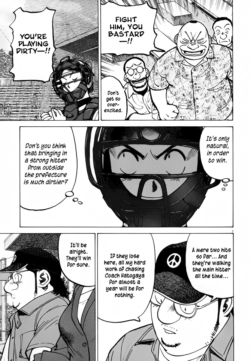 Last Inning Chapter 132 page 7 - Chapter 132: What Doesn't Kill You Makes You Stronger?