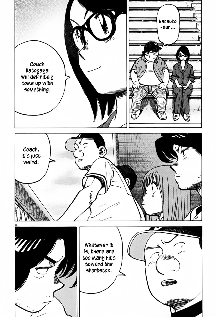 Last Inning Chapter 132 page 8 - Chapter 132: What Doesn't Kill You Makes You Stronger?