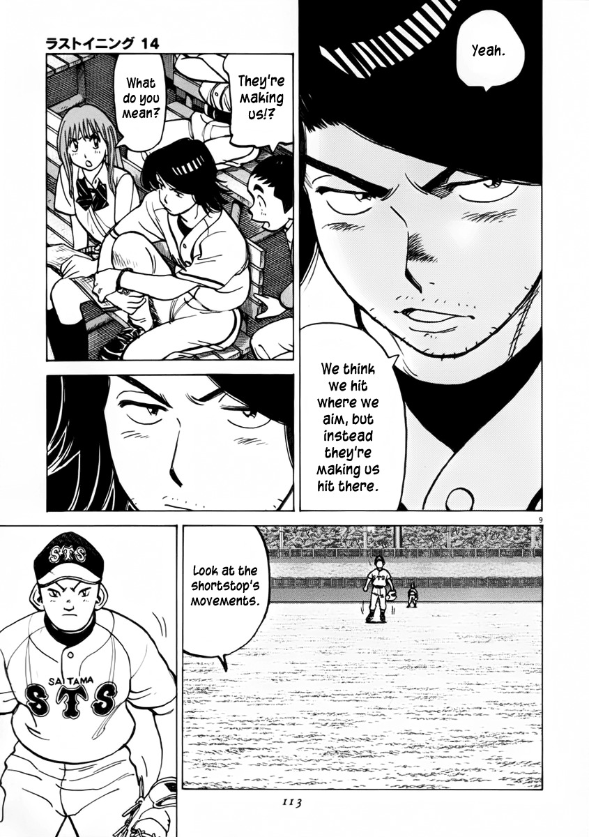 Last Inning Chapter 132 page 9 - Chapter 132: What Doesn't Kill You Makes You Stronger?