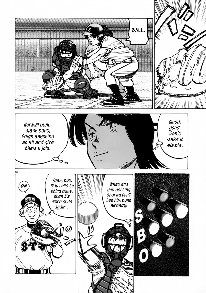 Last Inning Chapter 133 page 10 - Chapter 133: At a Stroke