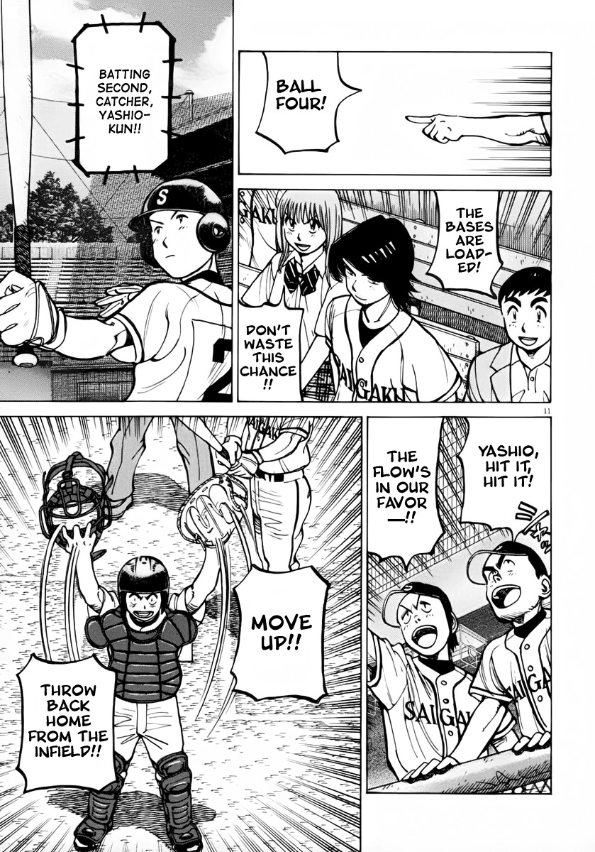 Last Inning Chapter 133 page 11 - Chapter 133: At a Stroke