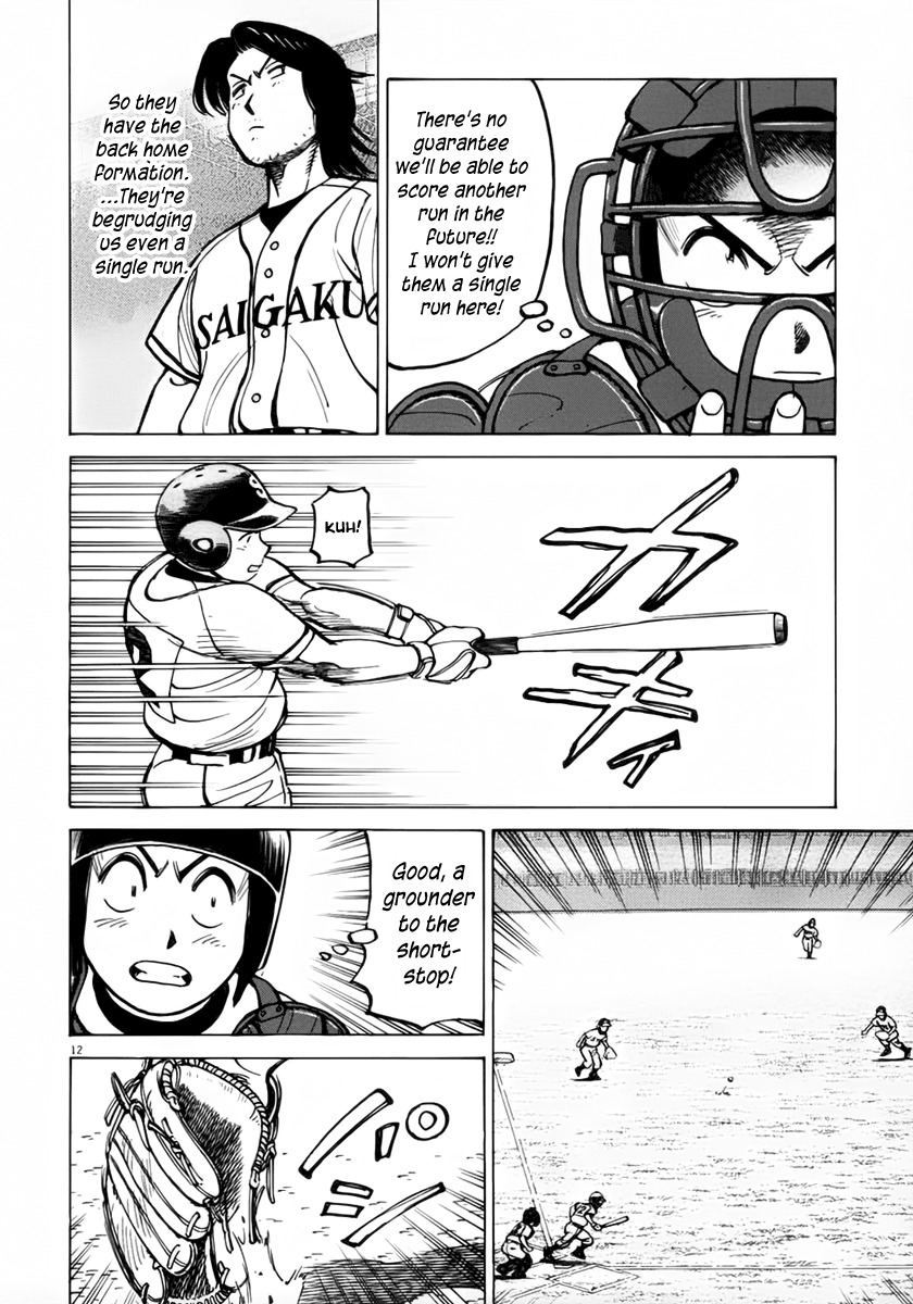 Last Inning Chapter 133 page 12 - Chapter 133: At a Stroke
