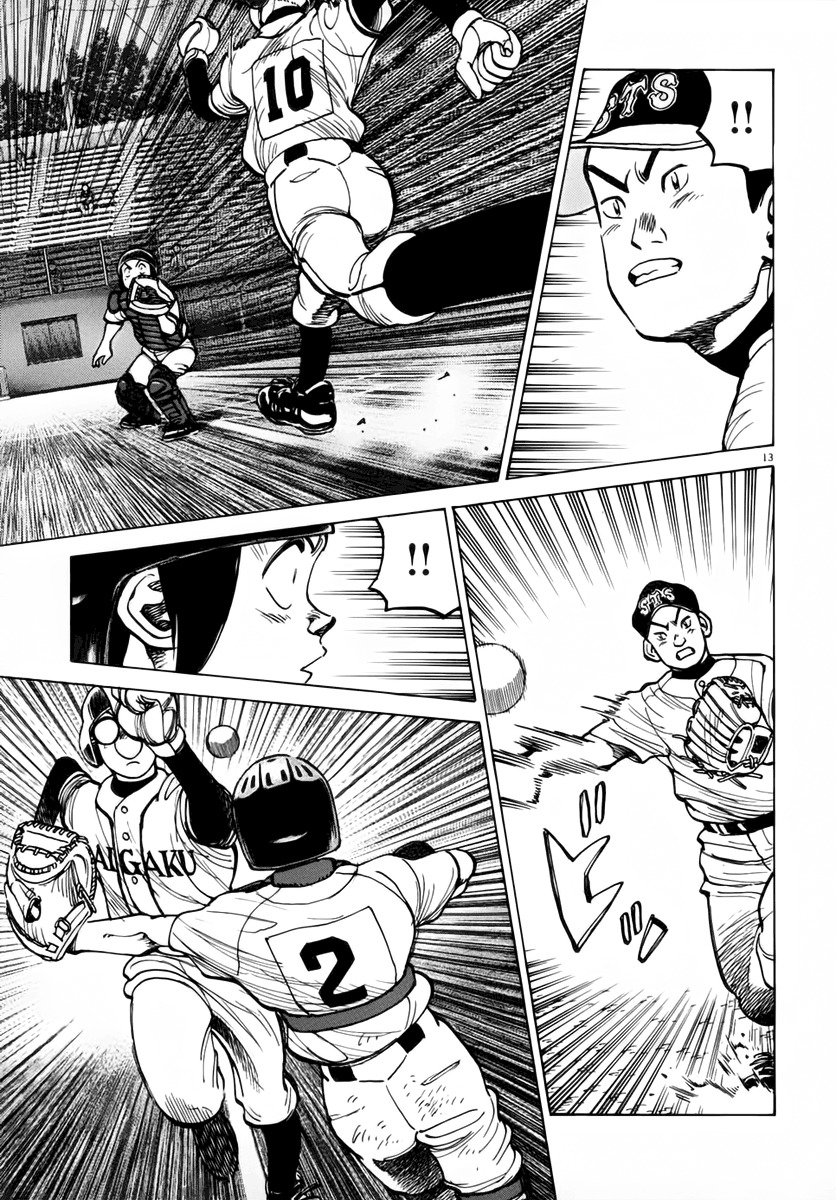 Last Inning Chapter 133 page 13 - Chapter 133: At a Stroke