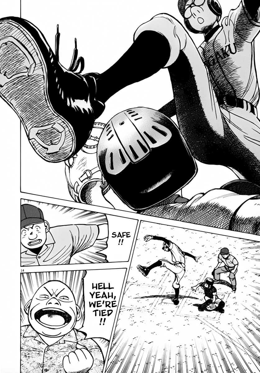 Last Inning Chapter 133 page 14 - Chapter 133: At a Stroke
